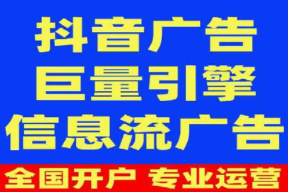案例解析：SEM优化助力企业品牌建设