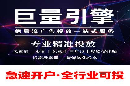 SEM竞价实战：案例展示如何提高点击率